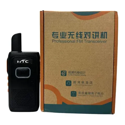 I-HTC HUATIAN A50
