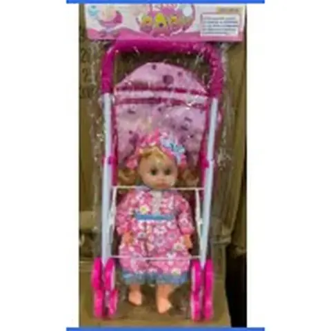 Lovely Baby Muñeca con Cochecito Modelo T144-32