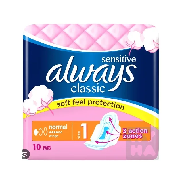 ALWAYS CLASSIC SENSITIVE 10 UNIDADES